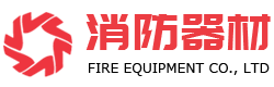 复合材料|绍兴复合材料|绍兴捷弗姆特复合材料有限公司